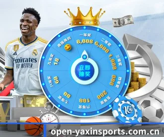 亚新体育登陆 APP