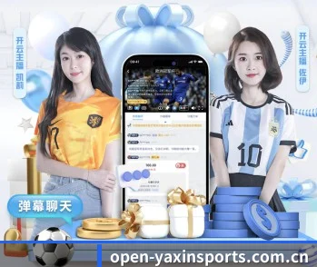 五个功能入口,赛程查询路径更短 - 多运动项目内容板块